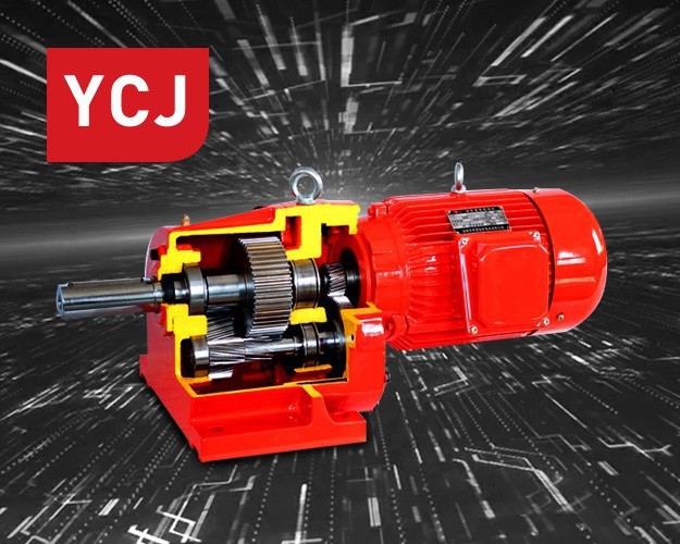 硬齒面減速機(jī) 硬齒面減速機(jī)